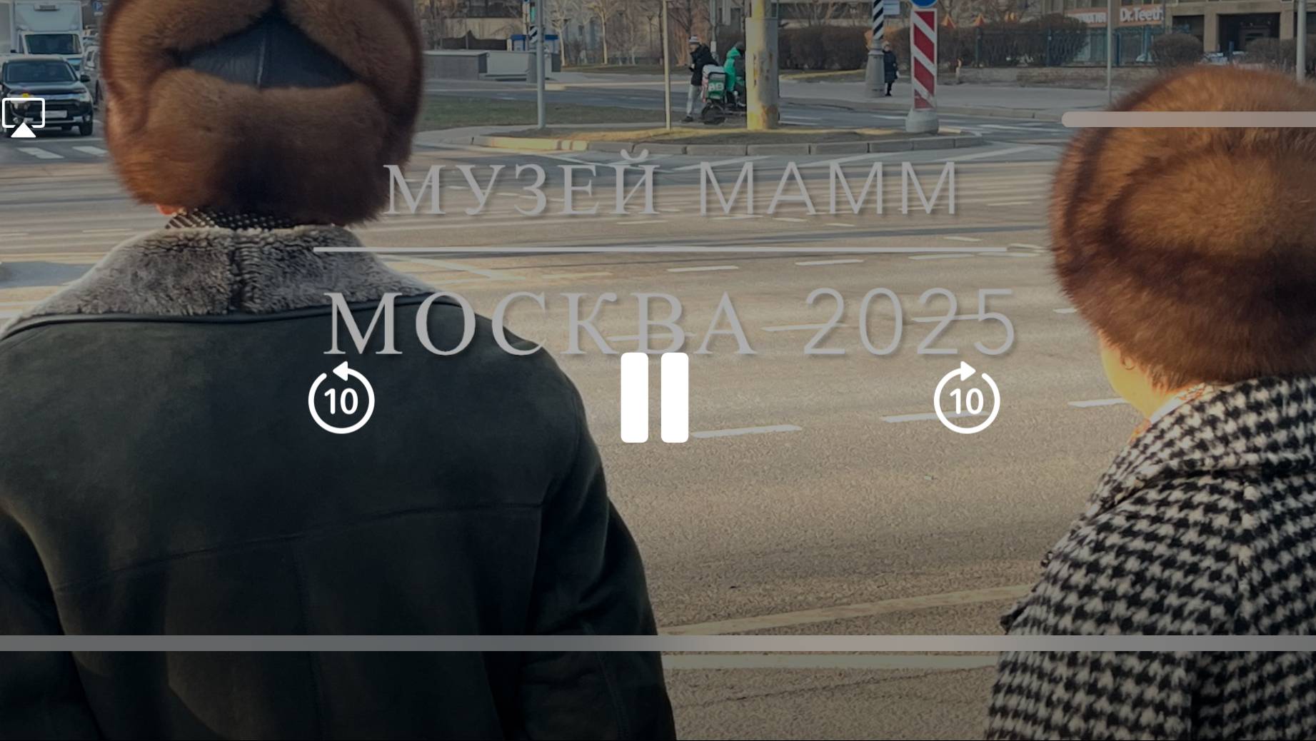 MAMM/ Мультимедиа АРТ музей Москвы на Остоженке