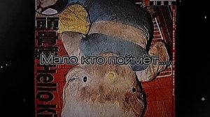 Кто вообще понял?