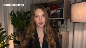 Кто ударил дроном по ЧАЭС, Зеленский вошел в клинч с американцами, шок Европы от речи Вэнса. 14.02