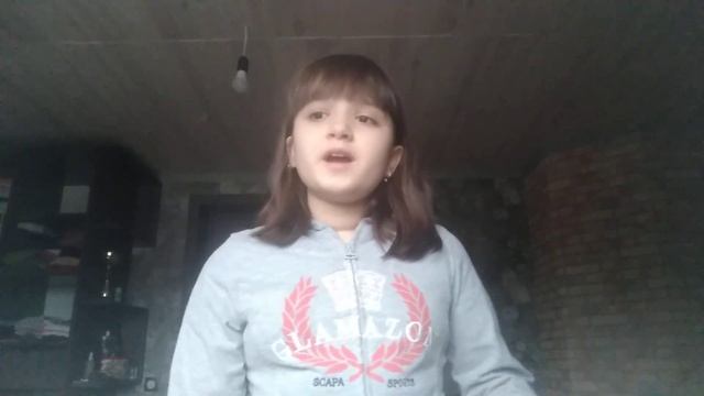 KAZKA - плакала !!!!! смотреть онлайн