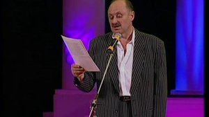Анатолий Демчук "Записки с дурдому "