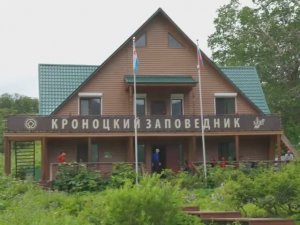 Камчатка (4/7): Кроноцкий заповедник.