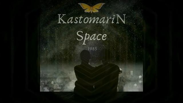 KastomariN - Space смотреть онлайн