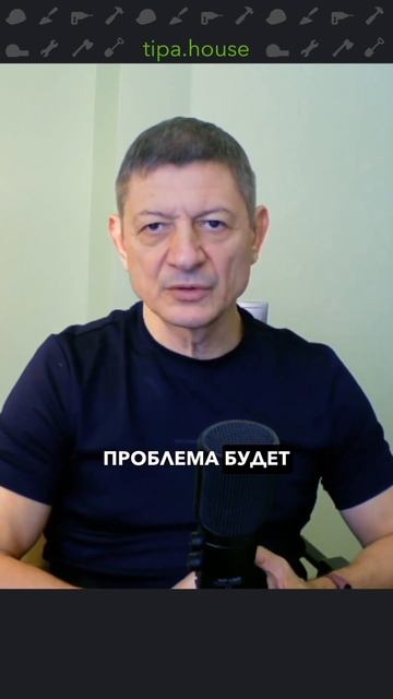 Можно ли жить в свежем доме из газобетона?