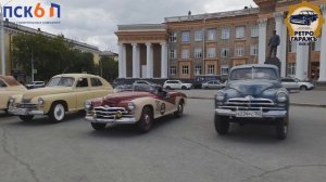 Подготовка сюжета для программы «Доброе утро» 1 канал. 21.06.23.