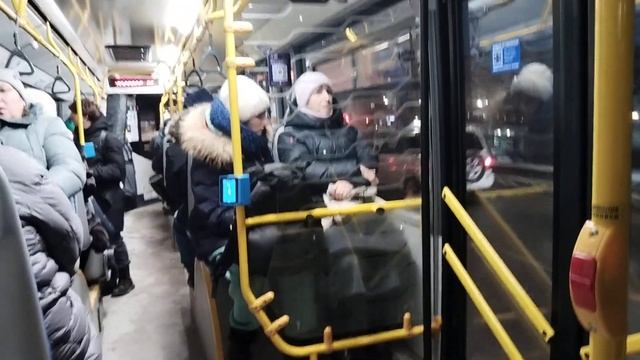 8 декабря 2024 г.