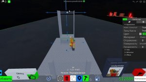 Как сделать лифт. Гайд по Обби креате