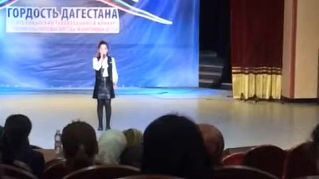 14 сентября 2016 г. смотреть онлайн