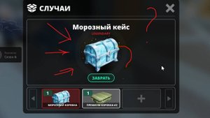играю в убийц против шерифов 1