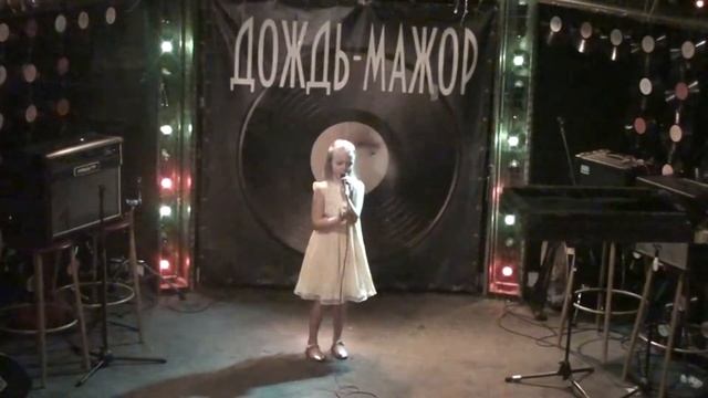 Анна Попова смотреть онлайн