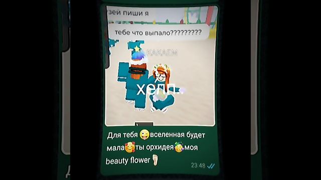 Я в эти игры уже играл! #лол#юмор#реаллайф#игравкальмара#треш#прикол#врек#плс#жопа
