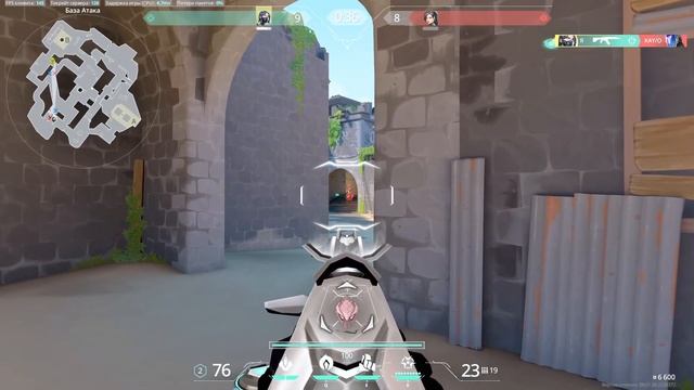 LOST MY MIND смотреть онлайн