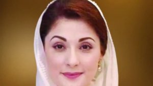 Maryam Nawaz sharmnak video | Maryam Nawaz Leak video