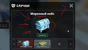 играю в дуэли против шерифов 2