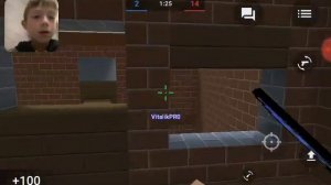 Блок страйк