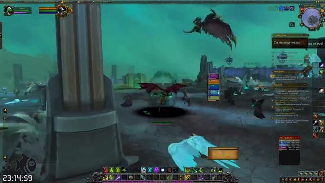 #4 Арденвельд Демон Хантер и его верный верблюд Уася смотреть онлайн