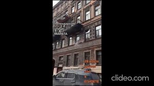 Покататься по Неве
