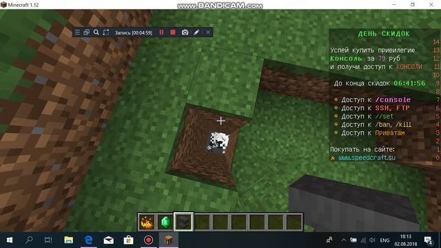 гриф первое видио (без звука) смотреть онлайн