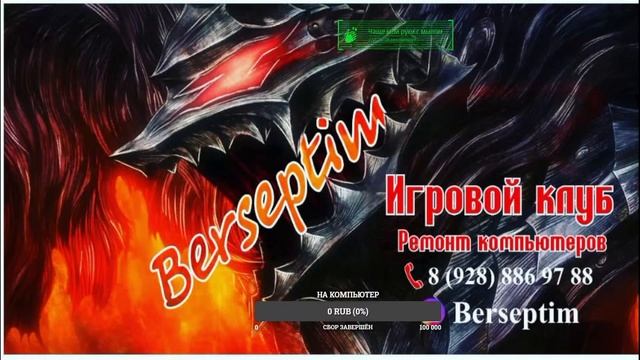 Arma 3Arsenal Games На раскопках///Общение с чатом///(18 +) смотреть онлайн