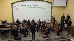 В Христе Одном покоюсь я | Пение | Камерный оркестр