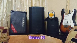 Roland CUBE Street Ex Vs Everse 12 - сравнение звука комбо усилителя и большой портативной колонки