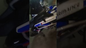 motoland 250 gs заменил звезду 16 вместо 13