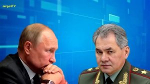 Дюмин. Новость.