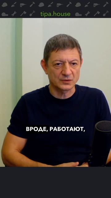 Кровля из пвх-мембраны