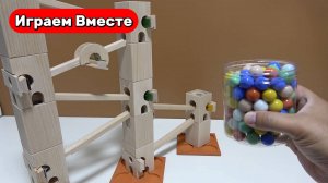 Развивающие видео для детей ! Строим сложные горки и запускаем шарики !