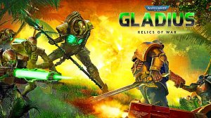 Отыгрываем сценарий, орки против империи, Warhammer 40,000 Gladius - Relics of War, 6 запуск