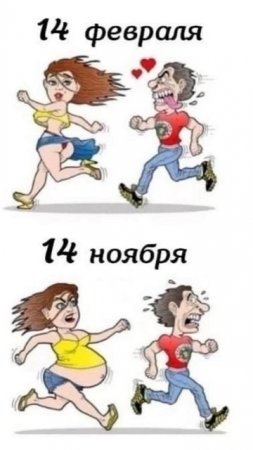 УЛЫБАЙТЕСЬ🥰