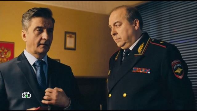 Шеф_Камикадзе+