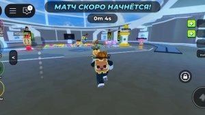 ROBLOX игра ЦВЕТНОЙ ПОБЕГ