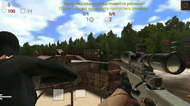стрелялка топ