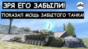 СОЮЗНИКИ ему НЕ НУЖНЫ! Один ТАЩИТ за ВСЮ КОМАНДУ! Т-100ЛТ Tanks blitz