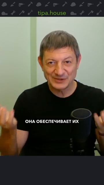 Заговор заводов: не дают осмотреть газобетон!