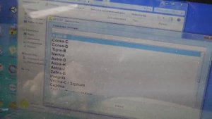 Обзор диагностической приставки типа ОПКОМ