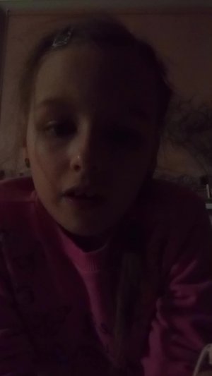 викин хэлуин