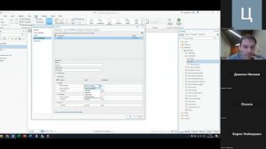 Сборка графа дорог на основе ОСМ в ArcGIS Pro