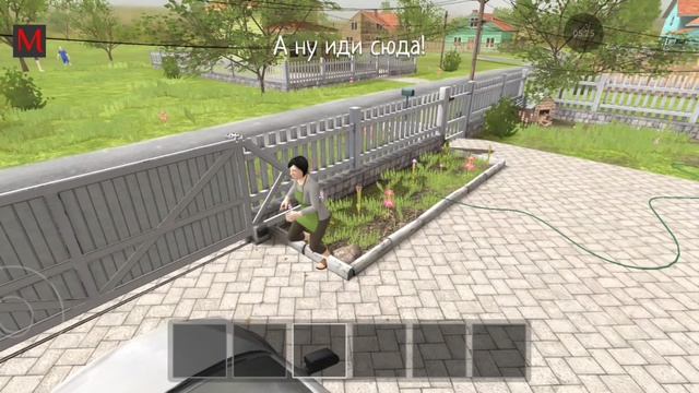 Играю в скулбой ранвей смотреть онлайн