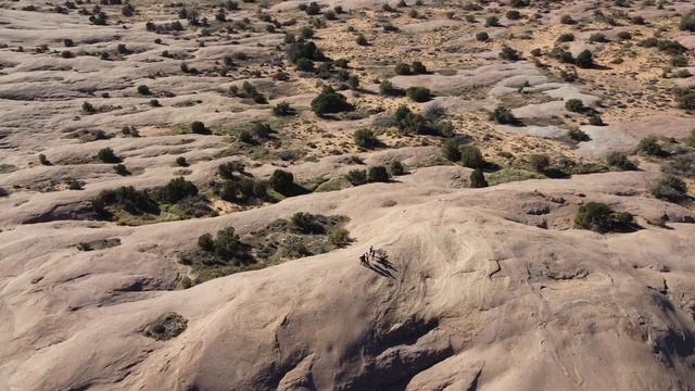 Slickrock Bike Trail helix смотреть онлайн