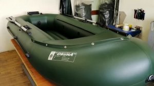 VID 20200819 135339 ДВИНА-23М-НД ЛОДКА ПВХ СПЕЦ.ЗАКАЗ