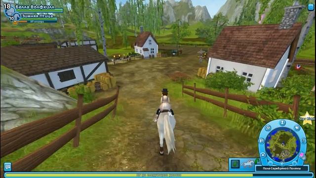 SSO/Мини видео/Кач лошадок. смотреть онлайн