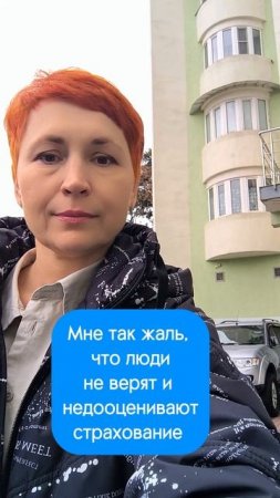 Ваши ресурсы