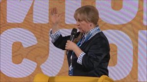 Памфилова: «О голосовании на пеньках». 7 авг 2020 г.