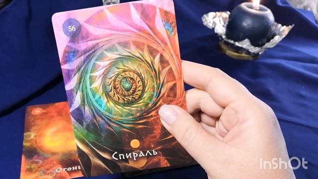 Обзор Оракула Шамана-мистика. Mystical Shaman Oracle. Расклады в каких энергиях, ваш путь. Таро