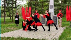 «Возвращайся» - патриотическая танцевальная композиция.