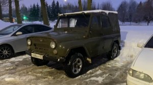 Покупка УАЗ-469