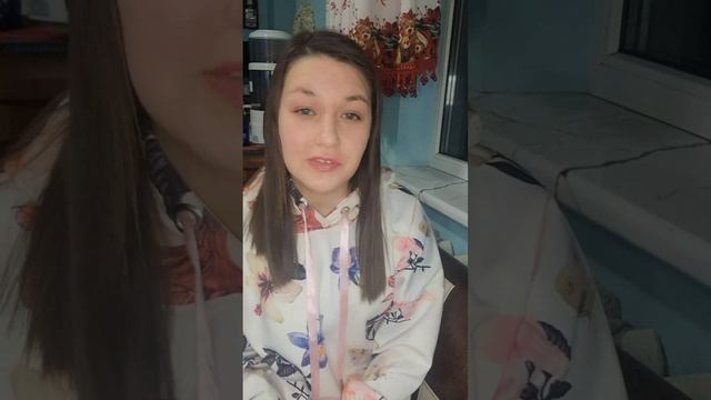 Значение слова