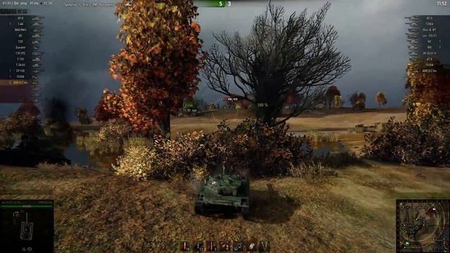 AMX ELC bis, Хайвей, Стандартный бой смотреть онлайн